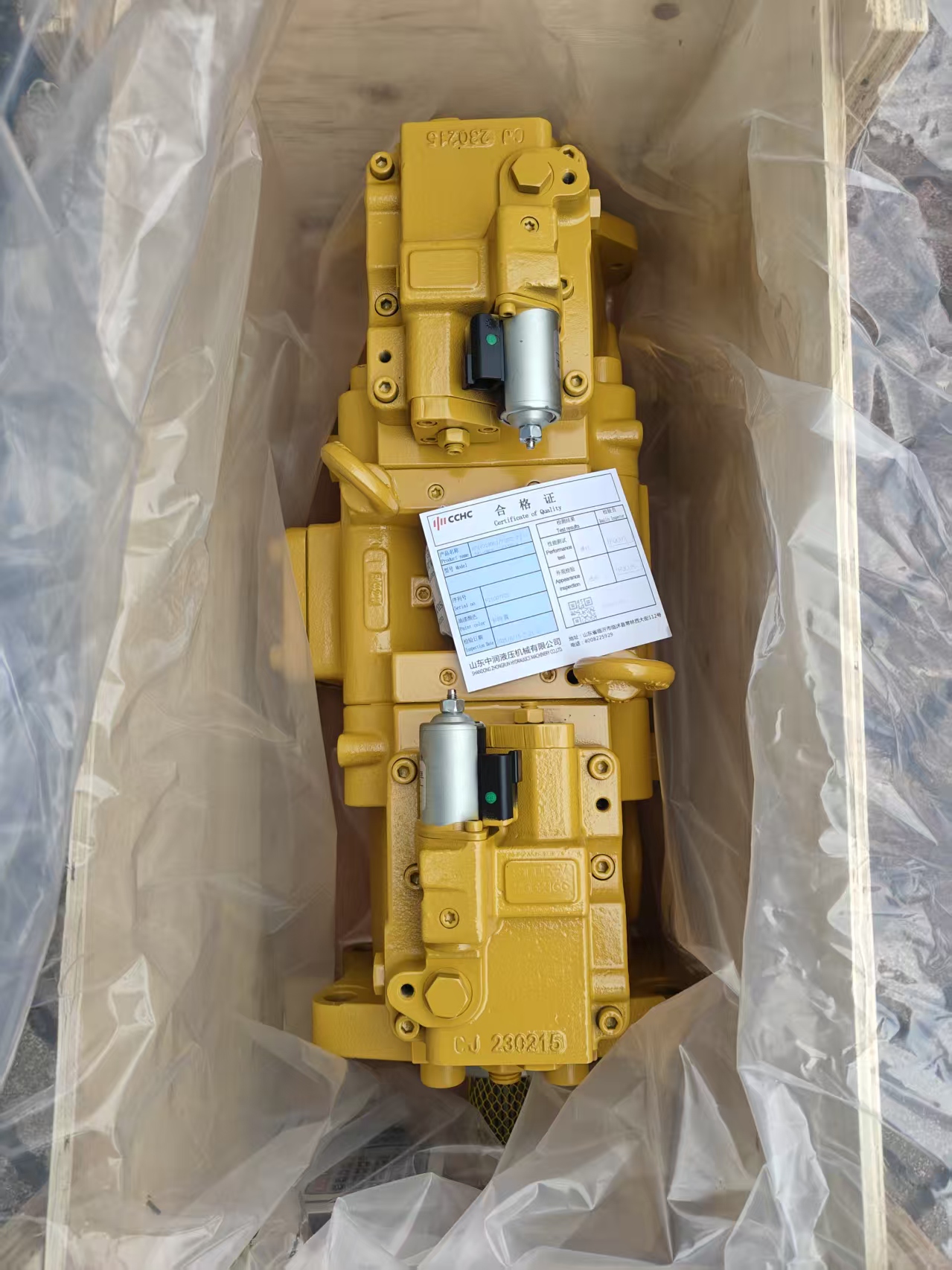 DX215-9C Hydraulic Main Pump